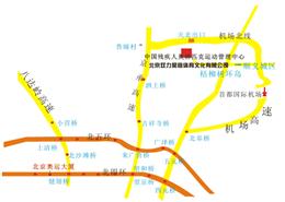 北京双力昊恒体育文化有限公司(中国残奥中心)地理位置